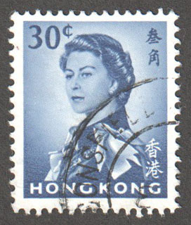 Hong Kong Scott 208 Used - Click Image to Close